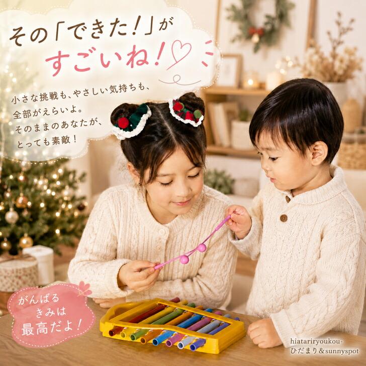 no.176 再販✩.*˚クリスマスカラーのアクセサリー クリスマス シュシュ ポンポン ヘアアクセサリー 送料無料 赤 緑