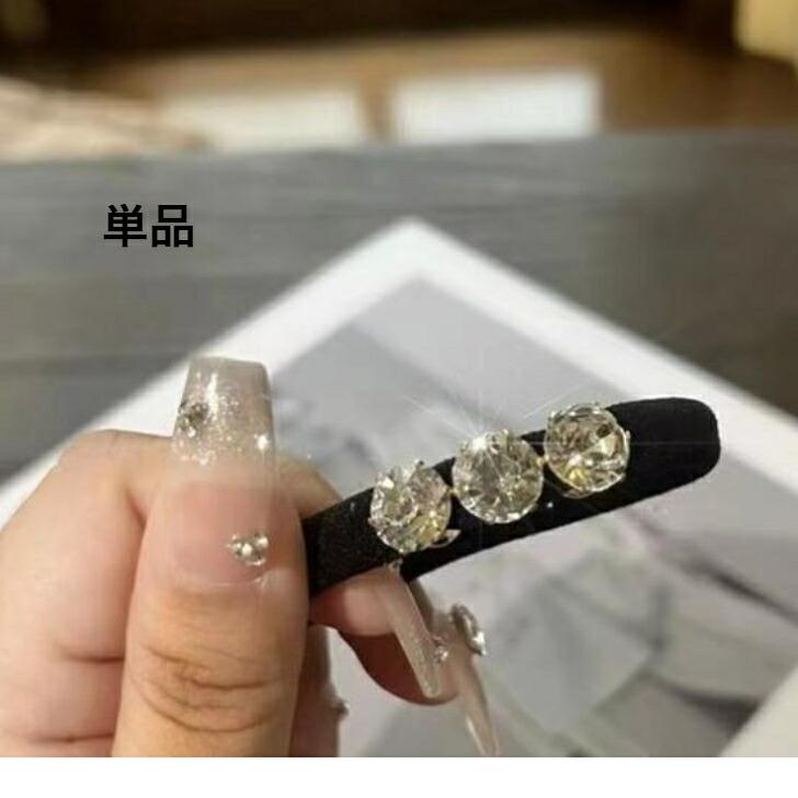 ヘアゴム トリプルラインストーンブラックスムースゴム 新発売セール