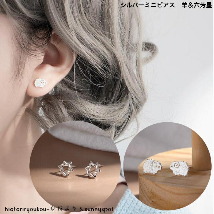 JUKI ダイヤモンドピアス シンプル JUKI ダイヤモンドピアス シンプル