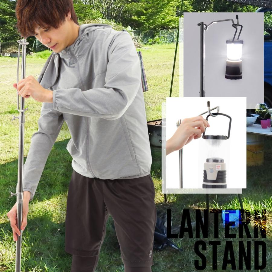 ハンマーランタンスタンド パイルドライバー シングルタイプ 収納ケース付き テントローブ付き アウトドア キャンピング ステンレス製 Hibari Hibari0012 Hibari 通販 Yahoo ショッピング