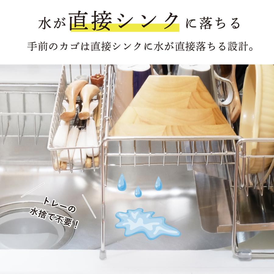 超人気 食器 水切りラック シンクサイド スライド 調整可能 超人気 食器 水切りラック シンクサイド スライド 調整可能
