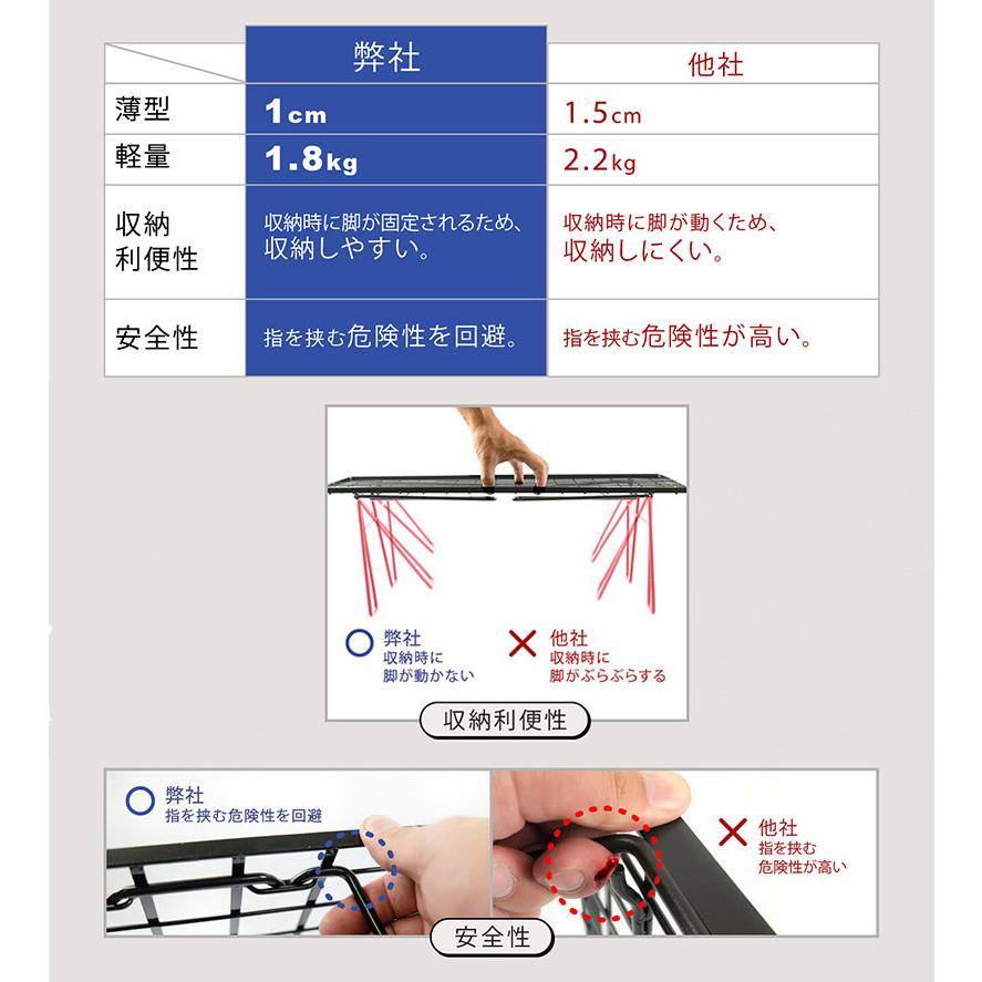 超人気 HIBARI フィールドラック キャンピングラック 2個セット 超人気 HIBARI フィールドラック キャンピングラック 2個セット