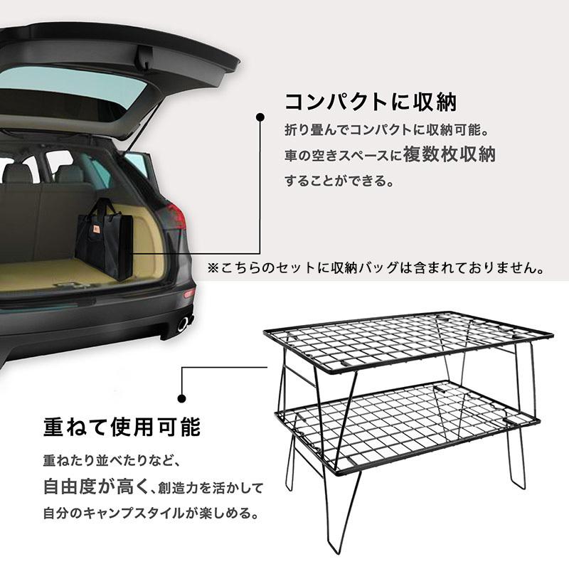 超人気 HIBARI フィールドラック キャンピングラック 2個セット 改良版 マットブラック キャンプ収納 コンパクト アウトドアテーブル 折りたたみテーブル｜hibari｜07