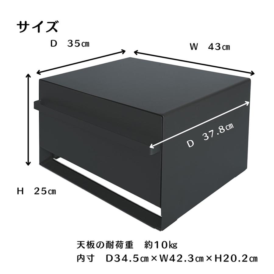超人気 ブレッドケース パンケース 引き出し型 キッチン収納 おしゃれ マットブラック トースターラック ブレッドボックス 食パン入れ 食パンケース 超人気 ブレッドケース パンケース 引き出し型 キッチン収納 おしゃれ マットブラック トースターラック ブレッドボックス 食パン入れ 食パンケース