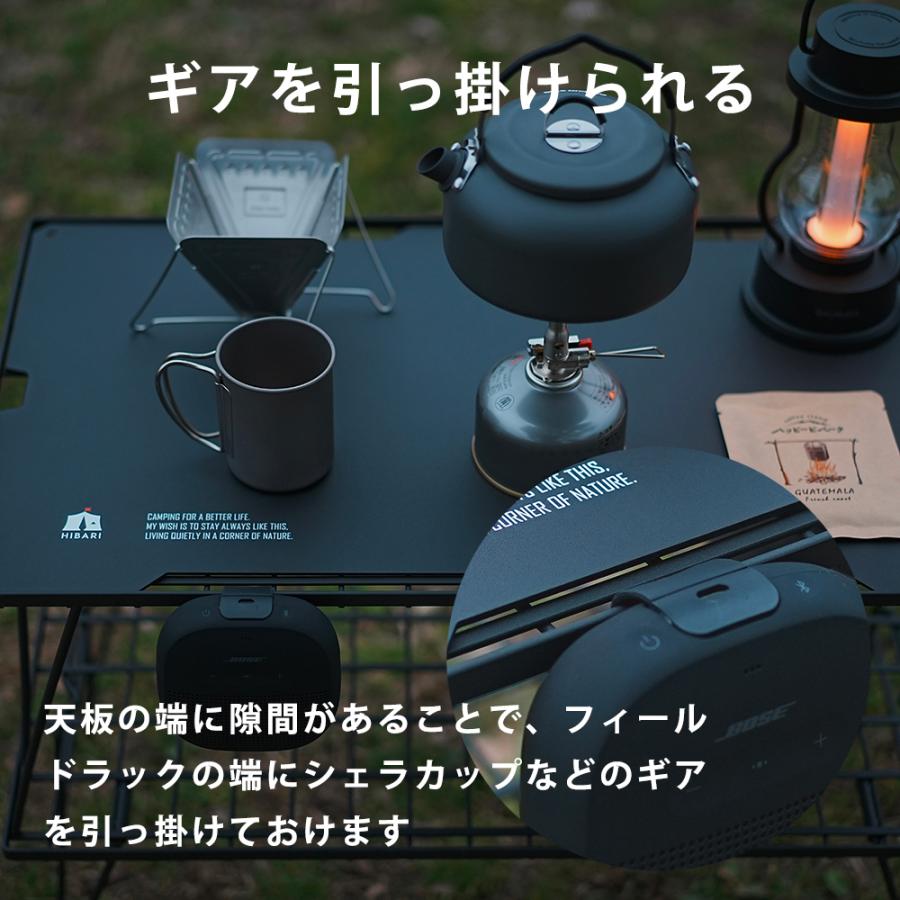 新商品 HIBARI フィールドラック天板 2枚入り キャンピング 新商品 HIBARI フィールドラック天板 2枚入り キャンピング