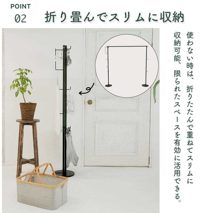 新商品 室内折り畳み物干しスタンド 部屋干し 簡単収納 洗濯物干し