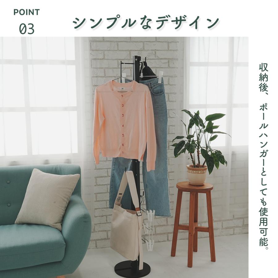 新商品 室内折り畳み物干しスタンド 部屋干し 簡単収納 洗濯 新商品 室内折り畳み物干しスタンド 部屋干し 簡単収納 洗濯