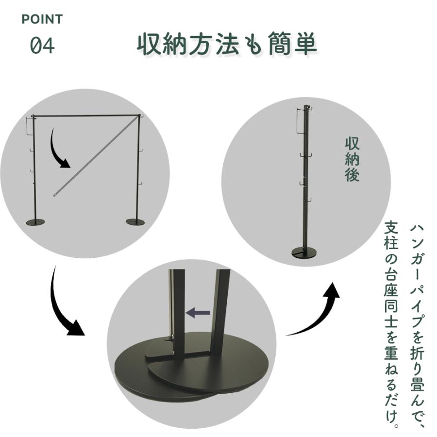 新商品 室内折り畳み物干しスタンド 部屋干し 簡単収納 洗濯