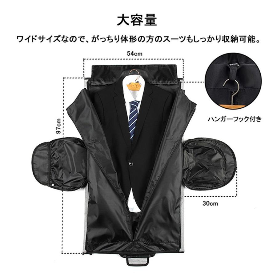 ガーメントバッグ スーツ収納 靴収納 防水 キャリーオン 出張 旅行 結婚式 コンパクト 大容量 ジム用 耐久性 機能性抜群 シンプル 持ち運び便利 Hibari Sn Hibari 通販 Yahoo ショッピング