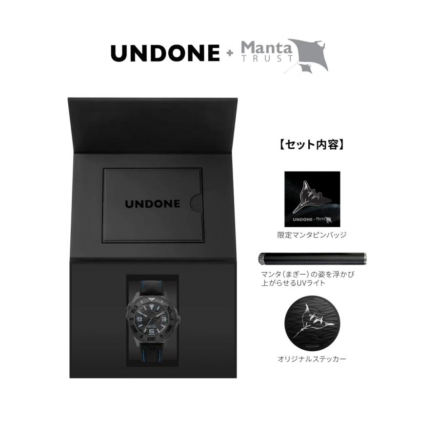 アンダーン UNDONE 腕時計 自動巻き メンズ 機械式 Aquadeep CARBON MAGGY アクアディープ アクアカーボン マギー ブラック 防水 COL-AQD-MATの画像