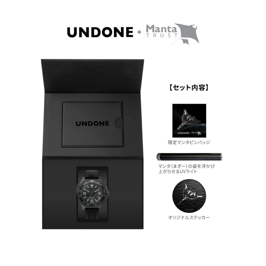 アンダーン UNDONE 腕時計 自動巻き メンズ 機械式 Aquadeep CARBON MAGGY アクアディープ アクアカーボン マギー ブラック 防水 COL-AQD-MATの画像