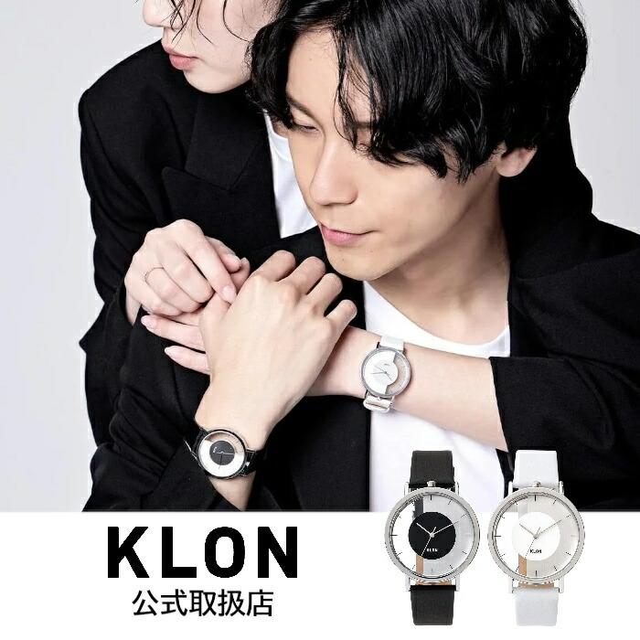 klon-bwatch-io-cs-bk-bl-38