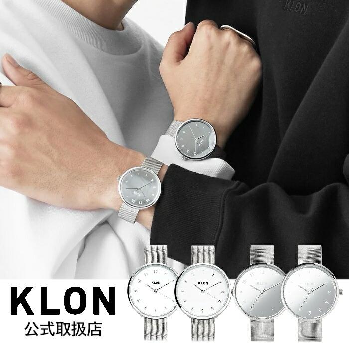 klon-watch-coe38-l-sm-mr