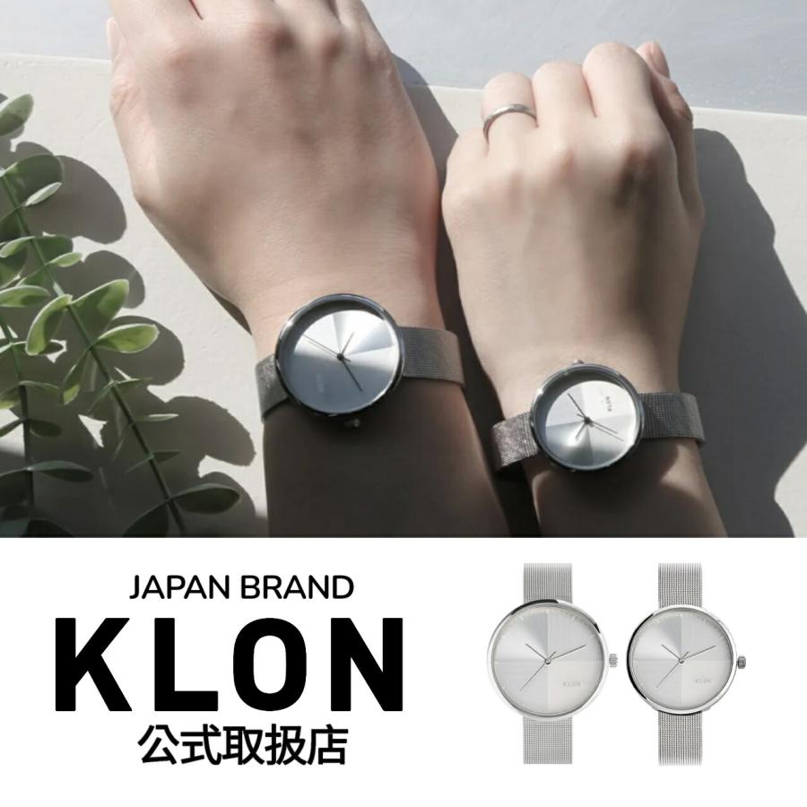 klon-watch-fd-sm-33