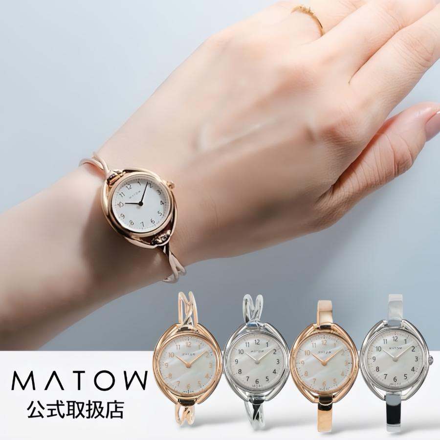 mw001001-mw001002-b