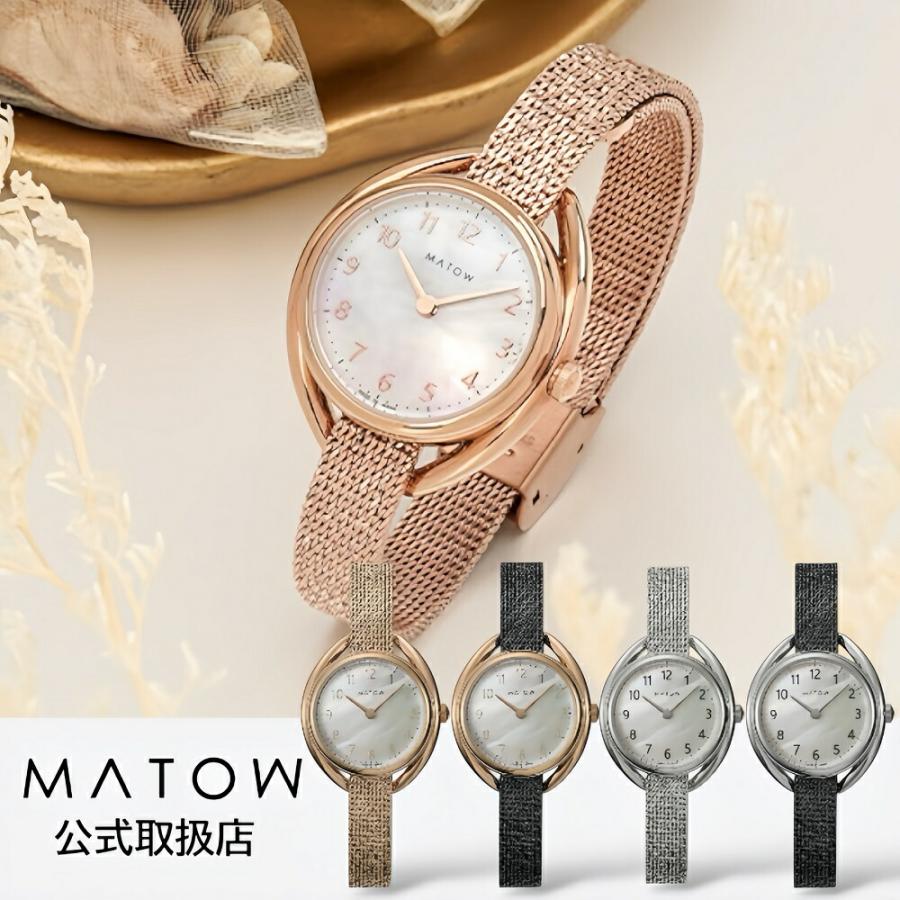 mw001001-mw001002-m
