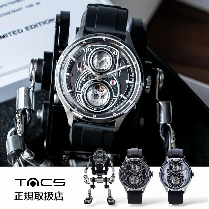 ts2501br-01
