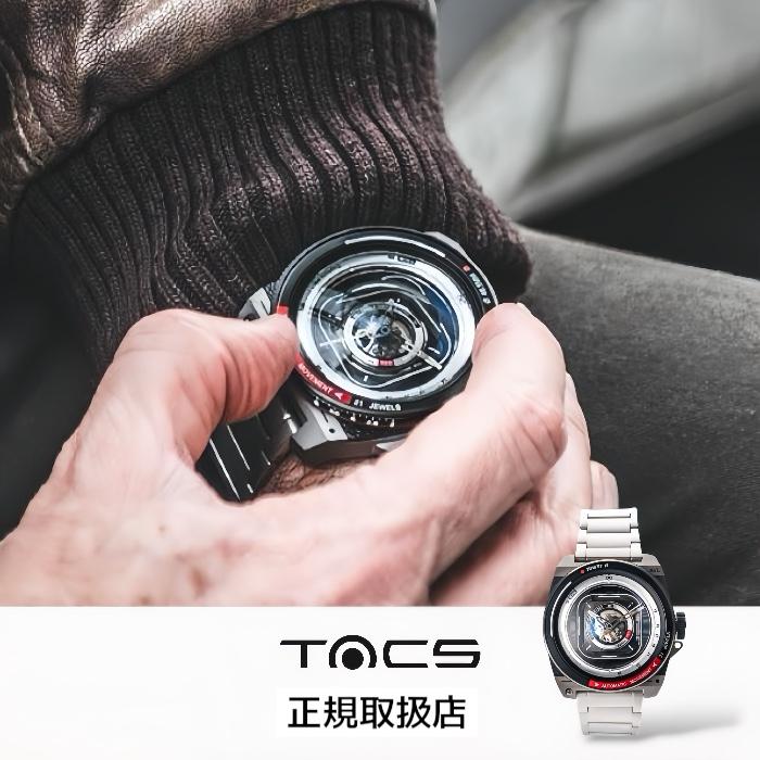ts2502-01