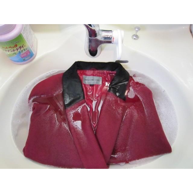 公式 ハイベックエースドライ 洗濯 洗剤 おしゃれ着洗剤 液体洗剤 ドライ洗剤 送料無料 柔軟剤不要 スーツ 学生服 ダウン 自宅クリーニング 1100g Ace 001 ハイベックshop 通販 Yahoo ショッピング