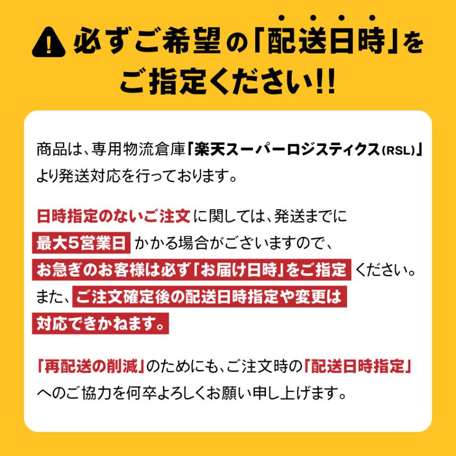 ハイベック 液体洗剤 おしゃれ着洗剤 ゼロドライ 今だけおまけつき