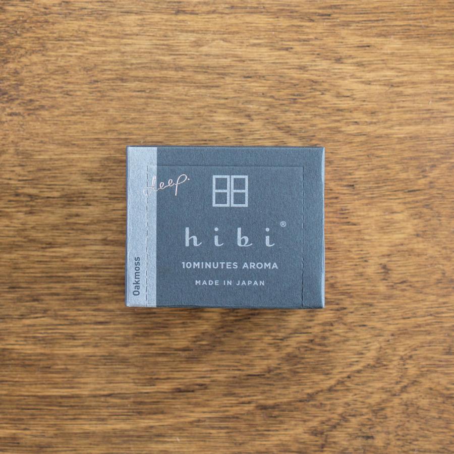 deep ラージボックス オークモス (専用マット付) :D00230m:hibi Yahoo!店 - 通販 - Yahoo!ショッピング deep ラージボックス オークモス (専用マット付) :D00230m:hibi Yahoo!店 - 通販 - Yahoo!ショッピング