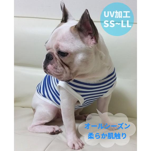 フレンチブルドッグ 服 定番マリンボーダーカットソー 犬服 春夏 おしゃれ 中型犬 Mrcbw072b 犬の服 首輪 犬のリードの通販hibi 通販 Yahoo ショッピング