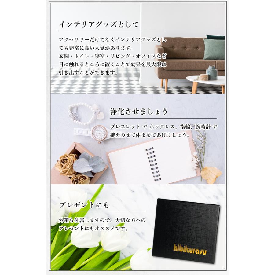 hibikurasu クリスタル 六角柱 3cm 5cm 浄化セット 水晶 天然石 hibikurasu クリスタル 六角柱 3cm 5cm 浄化セット 水晶 天然石