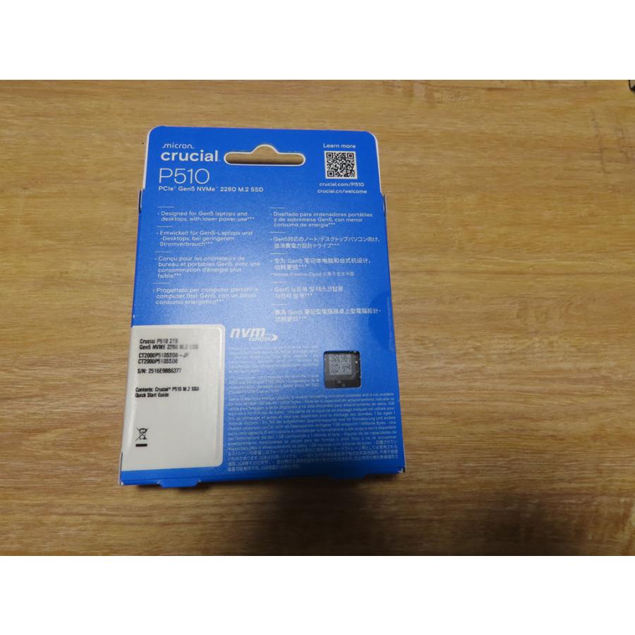 【新品未開封】2TB Crucial P510 2TB Gen5  M.2SSD  CT2000P510SSD8-JP【即納品可能】の画像