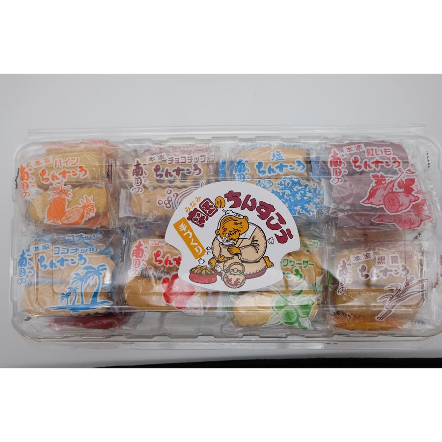 特大ちんすこう 大容量 お買い得品 沖縄 お土産 お菓子 : 沖縄百貨店