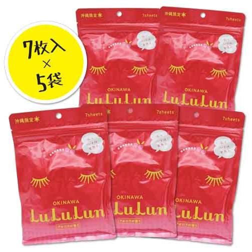 LuLuLun ルルルン沖縄 アセロラの香り : 沖縄百貨店ハイビスカス