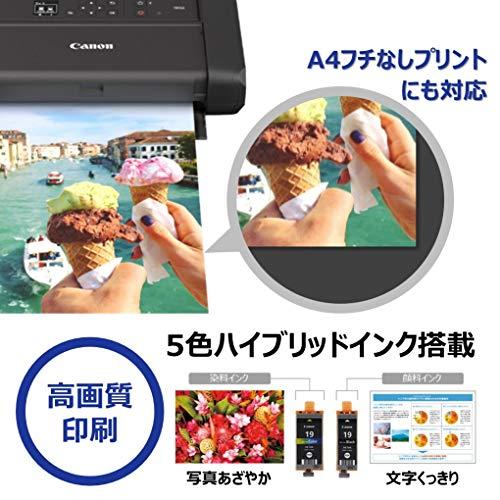 キヤノン Canon カラー A4モバイルプリンター TR153 コンパクト/無線