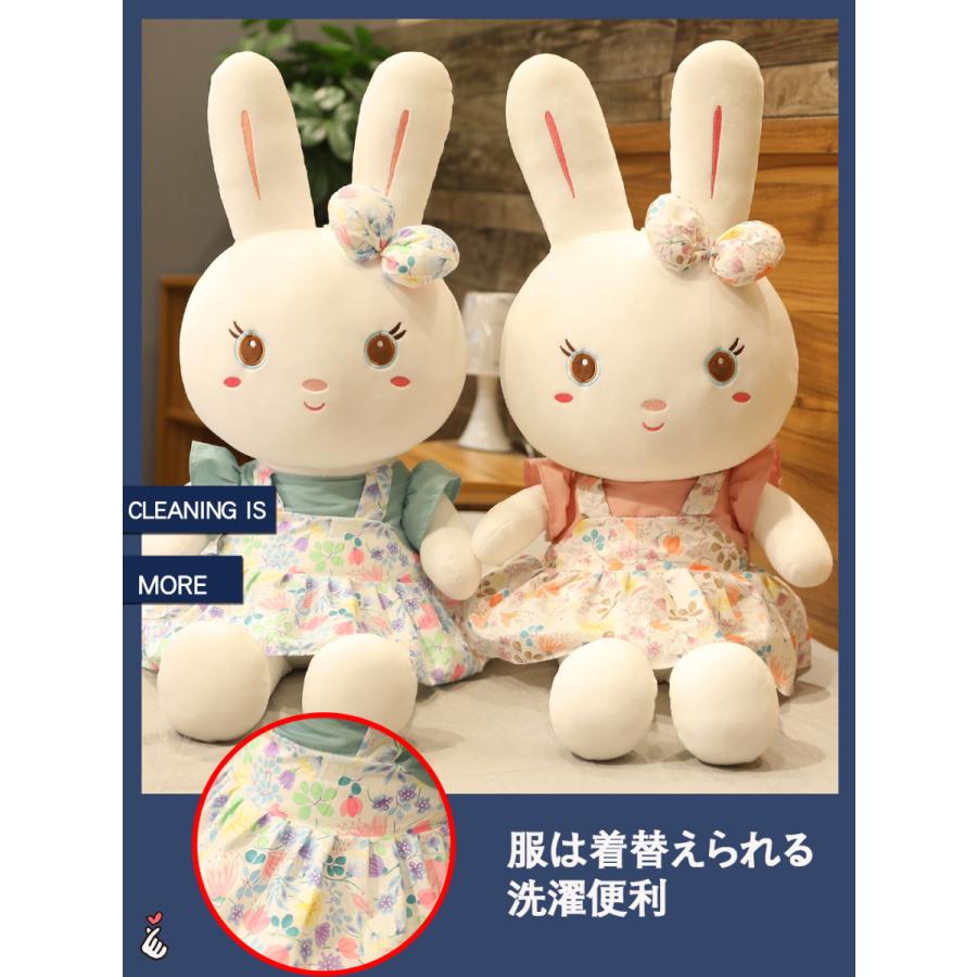 最安値に挑戦 ぬいぐるみ ウサギのぬいぐるみ かわいい うさぎ人形 お誕生日プ レゼント 動物ぬいぐるみ 抱き枕 ギフト 贈り物 可愛い兎 おもちゃ 出産お祝い Dprd Jatimprov Go Id