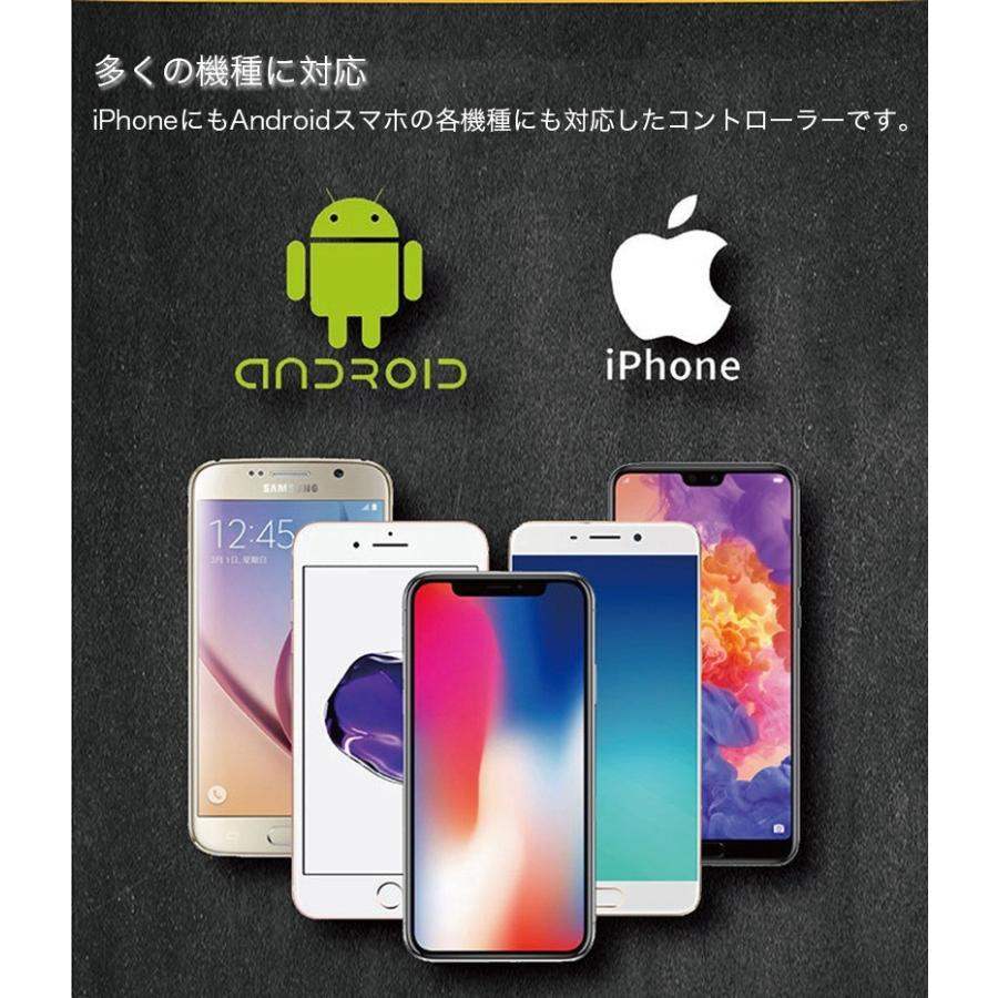 Pubg コントローラー Iphone 荒野行動 コントローラー Pubg グッズ 2個セット Hibiscus 通販 Yahoo ショッピング