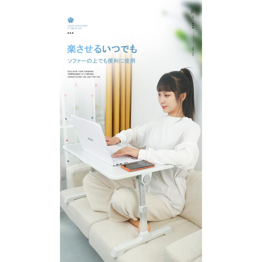 折り畳みテーブル 学生 ノートパソコン 勉強 多機能 折り畳み式 パソコン ソファー ベット 使用便利 仕事 テーブル Hibiscus 通販 Yahoo ショッピング