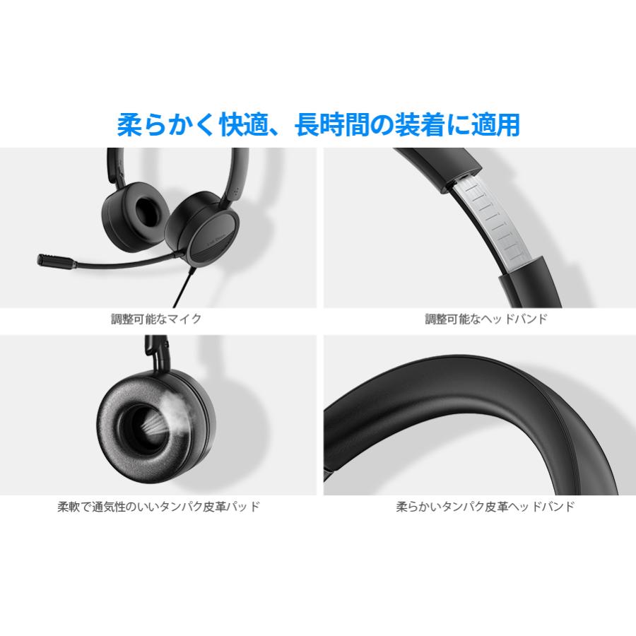 ヘッドセット マイク付き Pcスマホ ヘッドセット有線 3 5mm接続 Usb Type C ヘッドホン マイク 手元コントローラー 軽量 ミュート機 W05 Hibiscus 通販 Yahoo ショッピング