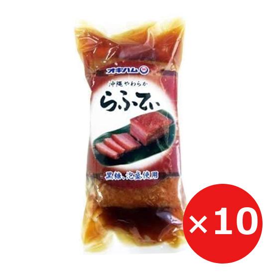 ラフティ ラフテー ラフティー 豚角煮 沖縄料理 沖縄やわらからふてぃ 300g 10個 オキハム 本格派ま