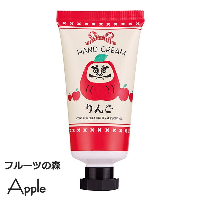 いい香りのハンドクリーム ハンドクリーム 保湿 フルーツの森 リンゴの香り 林檎の香り 30g｜hibiscus