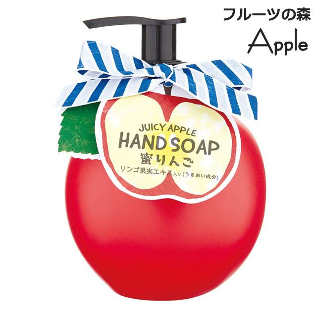 ハンドソープ いい香り かわいい おしゃれ りんごの香り 230ml 林檎の香り 沖縄お土産通販なら河野商店 通販 Yahoo ショッピング