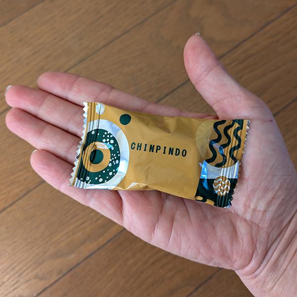 コーヒーに合うちんすこう 珍品堂 150g ちんすこう チョコ 沖縄 お土産