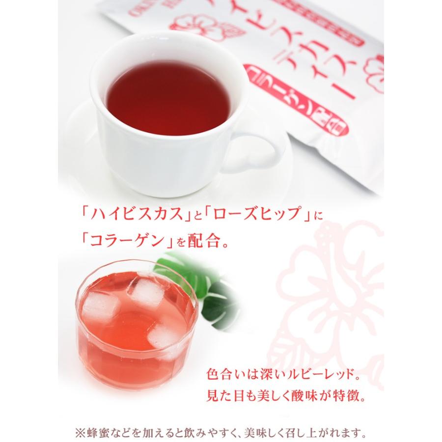 ハイビスカスティー 沖縄土産 ティーバッグ 15包 たいら園 メール便送料無料 Ko Ht60 沖縄お土産通販なら河野商店 通販 Yahoo ショッピング