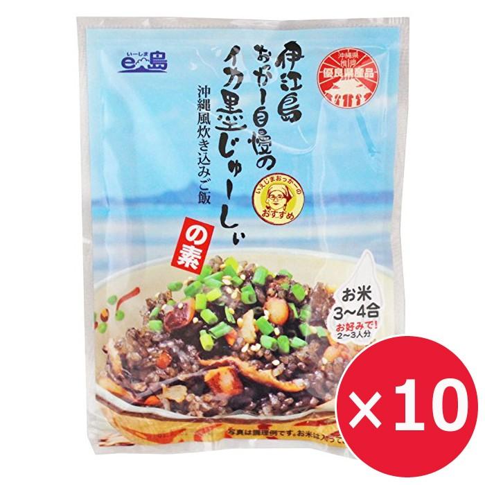 炊き込みご飯の素 3合 オキハム ジューシーの素 伊江島おっかー自慢のイカ墨じゅーしぃの素 10個 :ko-isj10:沖縄お土産通販なら河野商店 - 通販 - Yahoo!ショッピング 炊き込みご飯の素 3合 オキハム ジューシーの素 伊江島おっかー自慢のイカ墨じゅーしぃの素 10個 :ko-isj10:沖縄お土産通販なら河野商店 - 通販 - Yahoo!ショッピング