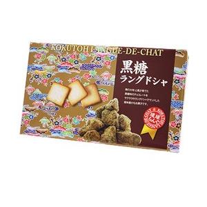 黒糖 お菓子 沖縄 お土産 ラングドシャ チョコ 黒糖ラングドシャ 15枚 Ko Kr15 沖縄お土産通販なら河野商店 通販 Yahoo ショッピング