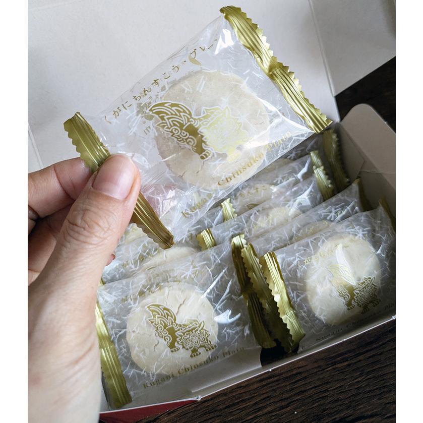 ちんすこう 沖縄お土産 くがにちんすこう 16個×30個 くがに菓子本店 沖縄のお菓子 まとめ買い お取り寄せスイーツ ちんすこう 沖縄 お土産 くがにちんすこう 16枚 くがに菓子本店 沖縄の