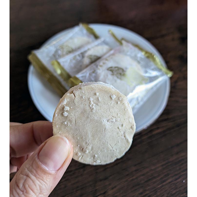 ちんすこう 沖縄 お土産 くがにちんすこう 16枚 くがに菓子本店 沖縄の