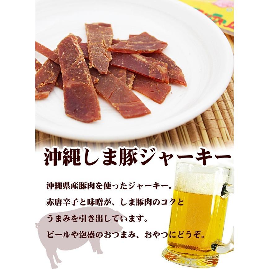 オキハム 沖縄しま豚ジャーキー 12g　48袋 沖縄ハム総合食品 オキハム 沖縄しま豚ジャーキー 12g メール便送料