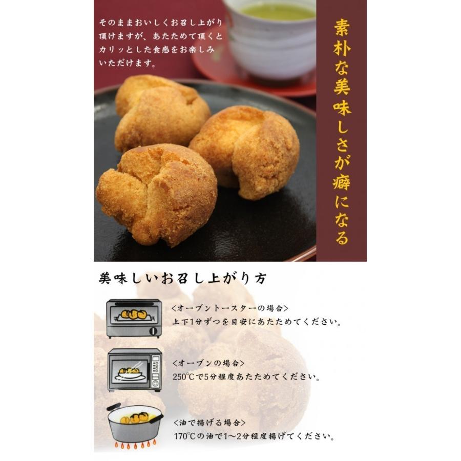 サーターアンダギー サーターアンダーギー プレーン 6個 10袋 オキハム お土産 Ko Sa Ohp6 10 沖縄お土産通販なら河野商店 通販 Yahoo ショッピング