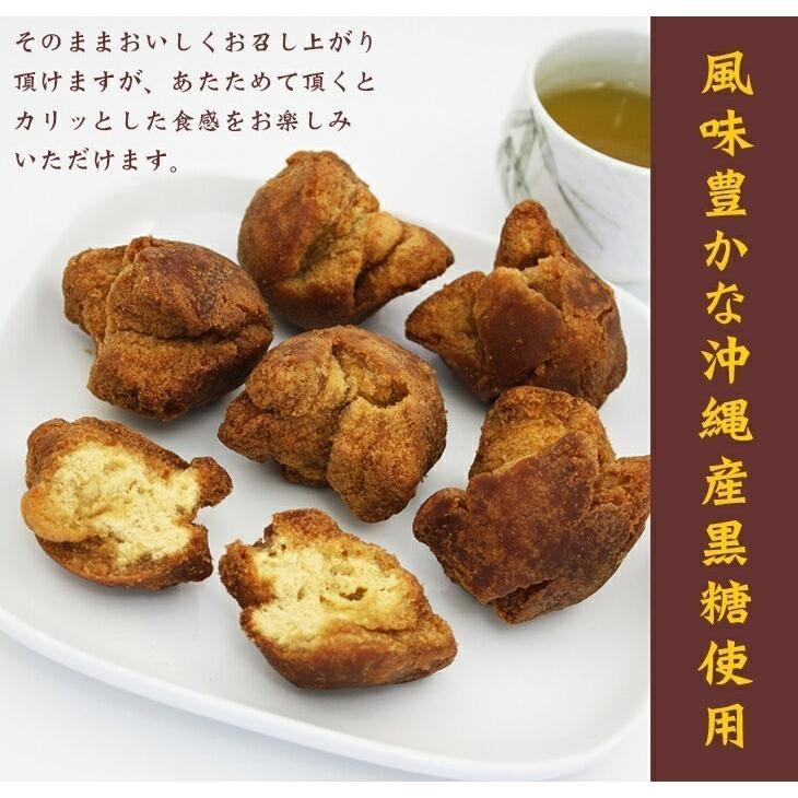 黒糖サーターアンダギー オキハム 6個 10袋 サーターアンダーギー 沖縄土産 沖縄ハム Ko Sak 10 沖縄お土産通販なら河野商店 通販 Yahoo ショッピング