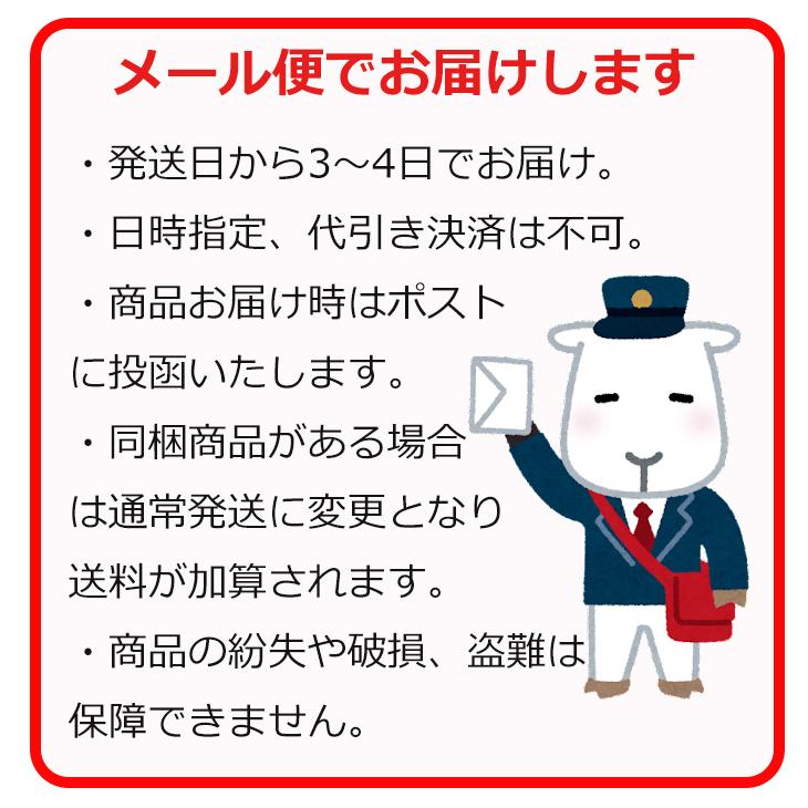 ちゅらら フェイスパック おもしろ 個包装 シーサーマスク ちゅら