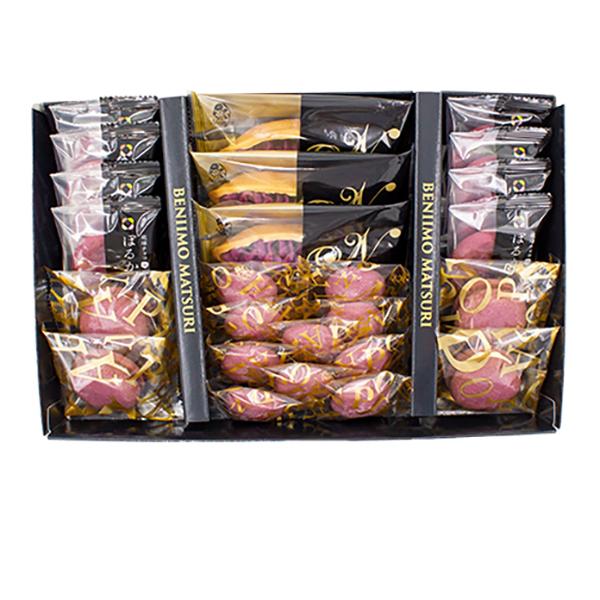 沖縄のお菓子 沖縄のお土産 紅芋まつり ナンポー 25個×10箱 沖縄土産 お菓子 沖縄土産 紅芋のお菓子 紅芋まつり 25個 ナンポー お菓子 詰め合わせ