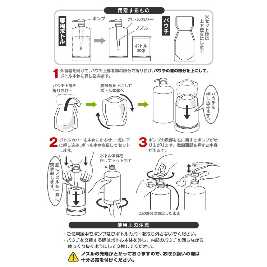 ゆめじん ハイビスカスシャンプー 詰め替え用 700ml 送料無料 ノンシリコンシャンプー アミノ酸系シャンプー